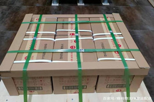 信阳明港航空托运酒水【机场货运当天